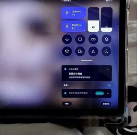 联想平板小新Pad 2022 10.6英寸...