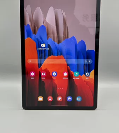 三星Galaxy Tab S7 国行WiF...