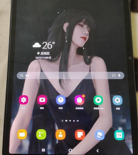 2400出s7带笔原装的6+128， 感兴...