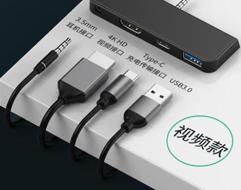 微软SurfaceGO拓展坞Suface ...