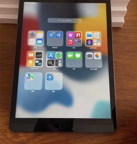 带笔一起出二手平板 iPad2020款8代...