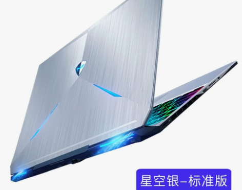 机械师F117-V B1九代英特尔酷睿i7...