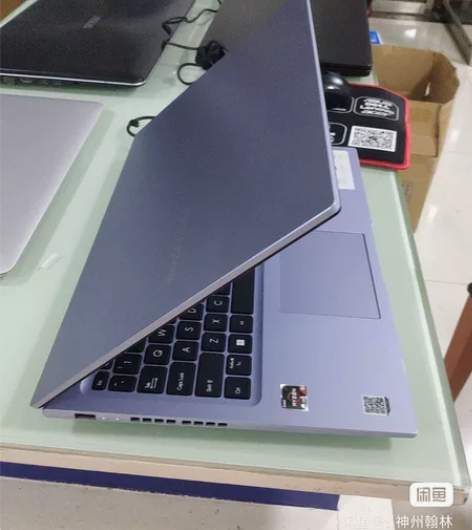 华硕无畏15 2022款 R5 4600H...