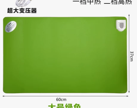 电脑暖手桌面发热板办公室鼠标加热学生保暖桌...