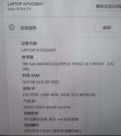 acer宏基笔记本电脑，宏碁(Acer)非...