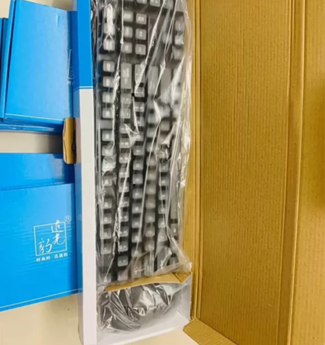 【29.99元一套包邮】键盘鼠标套装发光机...