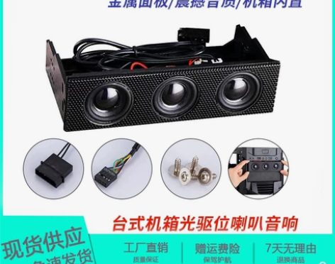 三鑫天威STW STW-9005大黄蜂A3...