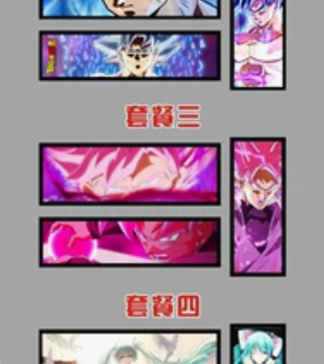 灯板图库，机箱定制图库，需要大图请私聊我吧...