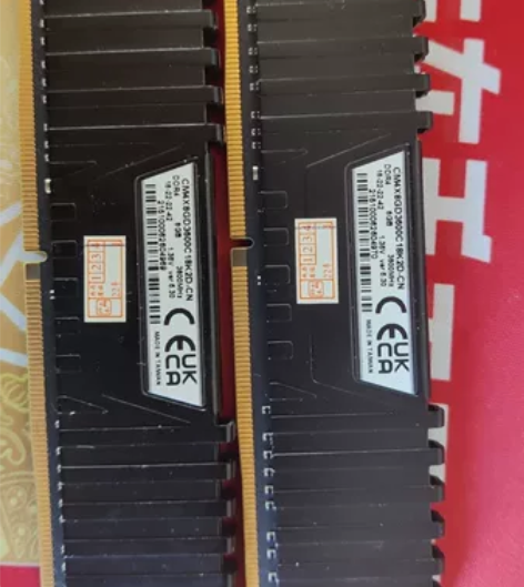 海盗船8g两条连号内存出售，自用电脑用的不...