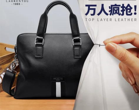 老人头手提包男真皮横款单肩包休闲斜挎包头层...