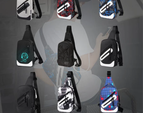 斜挎包男胸包韩版百搭单肩包男士腰包休闲包男...