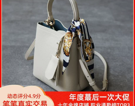 2021新款小挎包真皮水桶包女大容量手提包...