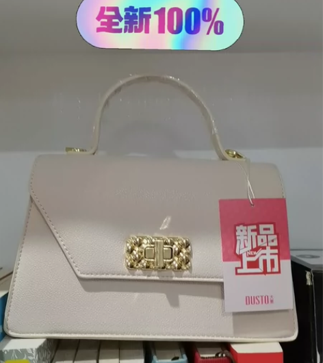 大东包包手提包女挎包dusto 米色,有带...