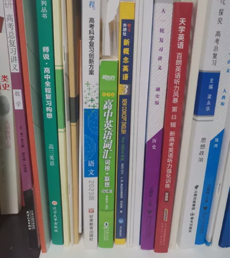 图片上一轮用书全新出 多买了一套(高中历史...