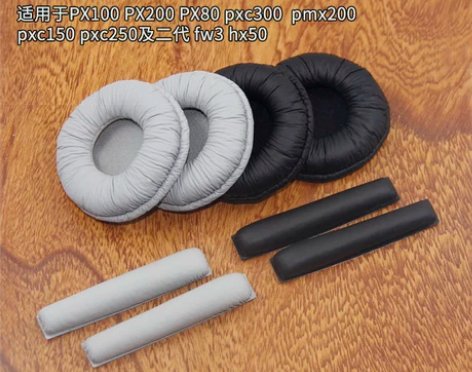 森海塞尔px100皮套px100-ii海绵套