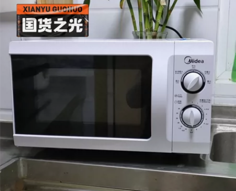 【清仓捡漏价】二手美的微波炉，20升，机械...