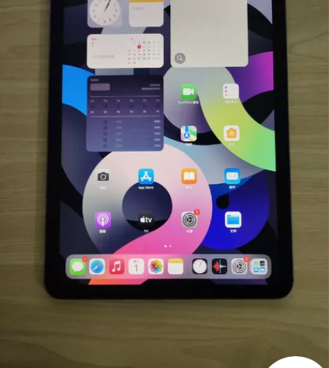 2020款iPadAir4 10.9寸 插...