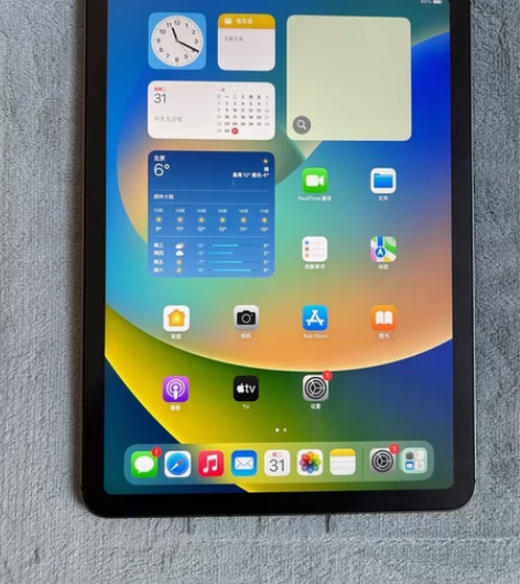 iPad Air4代灰色256g蜂窝4g插...