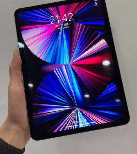 在保98新iPadPro2021款11寸2...