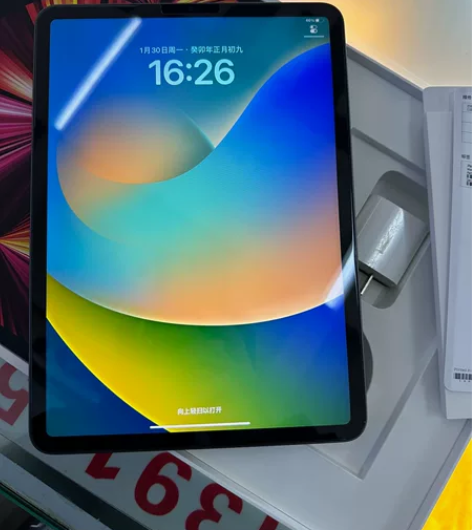 苹果平板电脑21款ipad Pro 11寸...