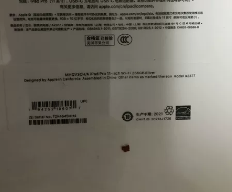 256G iPad Pro 11 2021...