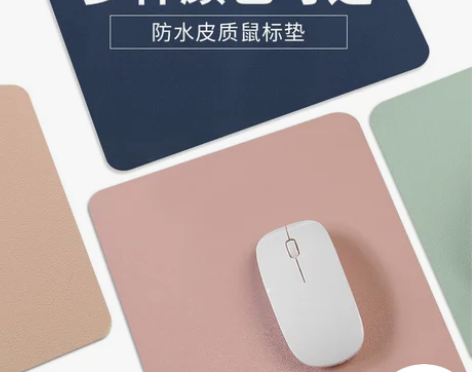 GOIIOG/极构 键盘及鼠标。包装没有了...