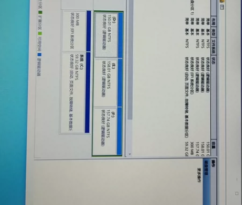 Asus/华硕A580U笔记本  15.5...