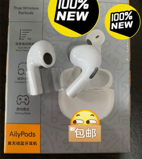 Qcy ailypods耳机 全新 左耳右...