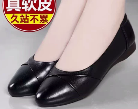 啄木鸟软底单鞋舒适女妈妈平底鞋皮鞋牛筋防滑...
