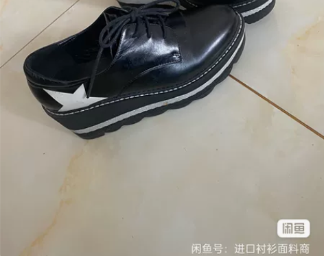 圣恩熙37码女鞋。系带单鞋,不加绒。厚底的...