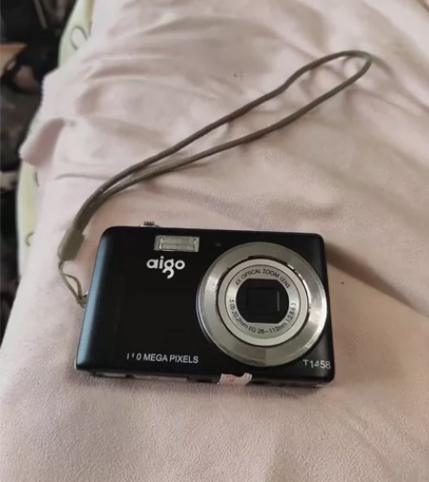 爱国者t1458 小众品牌成色新 1400...