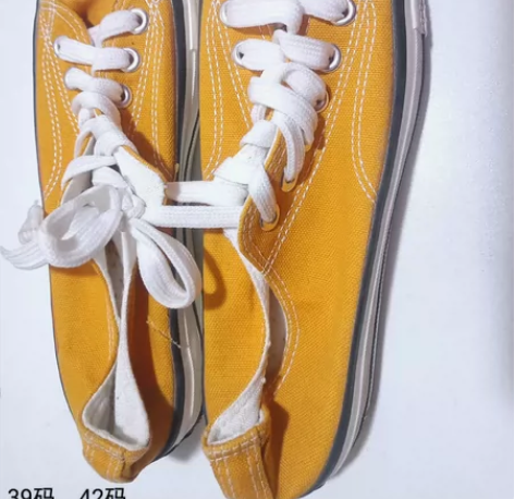 大码男鞋45包邮出 帆布鞋/休闲鞋男韩版潮...