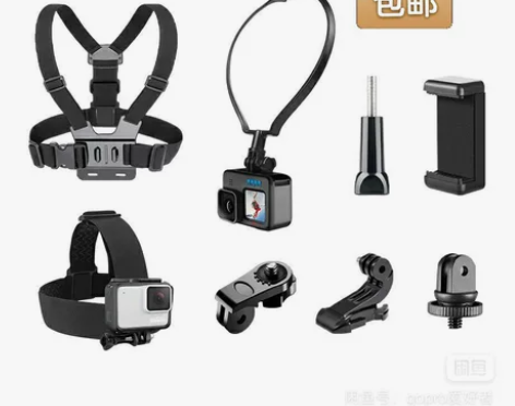 gopro运动相机配件挂脖胸带头带8合一支...