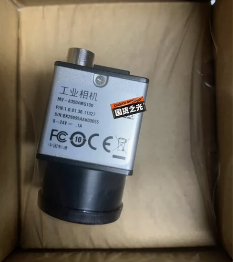 大华工业相机，iRAYPLE，A3504M...