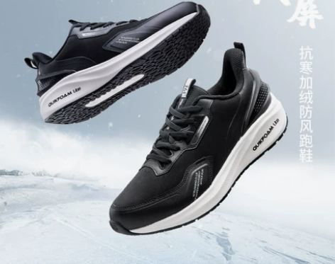 男鞋361跑鞋冬季新款皮面加绒运动鞋保暖鞋...