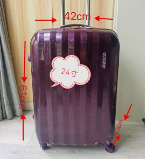 24寸美旅紫色拉杆箱家里箱子太多占空间便宜...