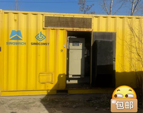 静康明斯450千瓦k19静音箱一台二手机出...