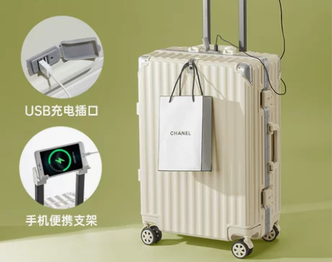行李箱静音万向轮结实耐用2022新款拉杆旅...