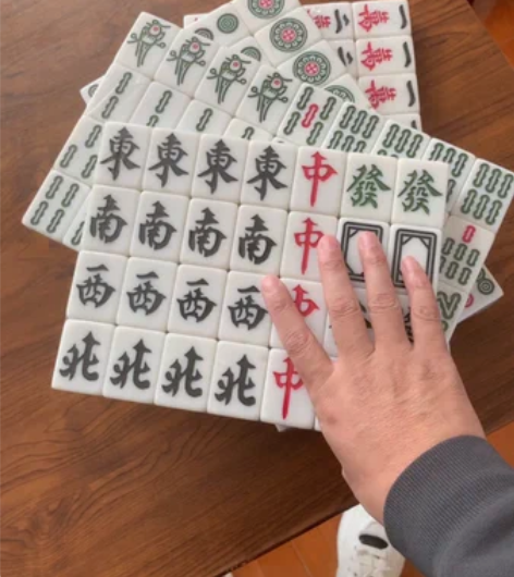 麻将厂处理一批库存麻将型号22-54家用特...