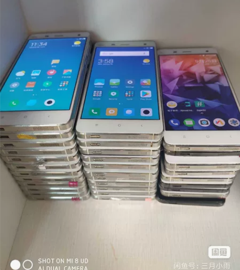 小米4手机，二手手机500台。  小米2，...
