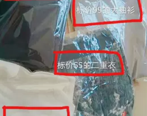 兰若庭汉服 魏晋风广袖交领襦裙 尺码M蓝隐...