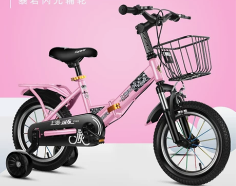 永久儿童自行车脚踏车女男孩3-6-8-10...