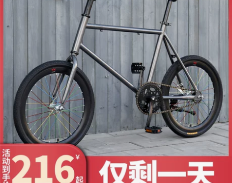 死飞自行车实心胎活飞倒刹车超轻便小轮公路2...