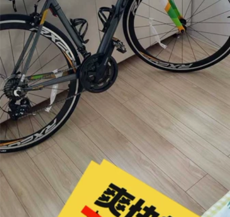 喜德盛公路车RX280超轻铝合金公路自行车...