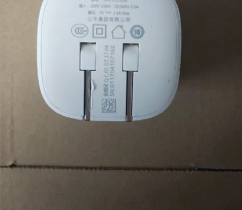 二手 BULL/公牛双口充电头，双usb口...