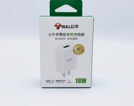 公牛各种充电头，10w17元。5w13元，...
