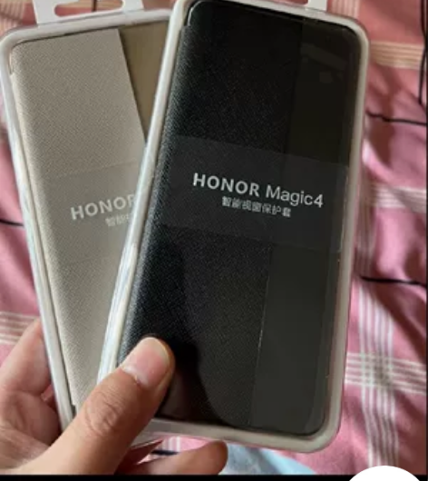 荣耀magic4翻盖手机壳正品黑色保护壳真...