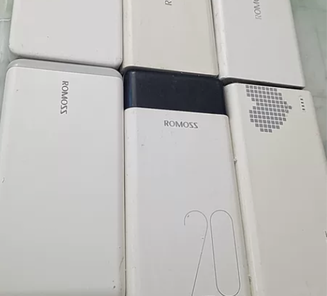 捡漏罗马仕充电宝20000毫安特价出，韵达...