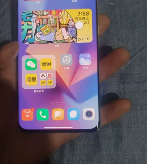 小米11ultra12+256陶瓷白才99...