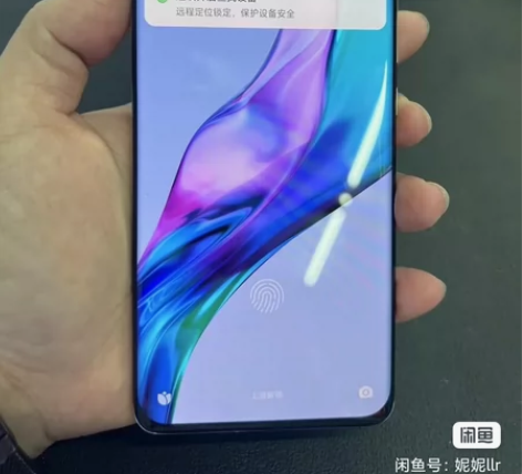 小米11Ultra 12+512 全原无拆...